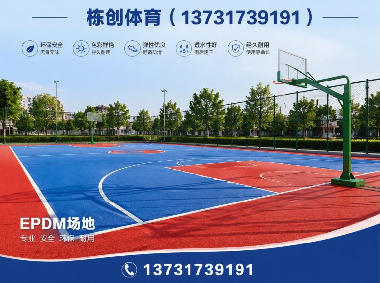肃宁县人造草坪展示图